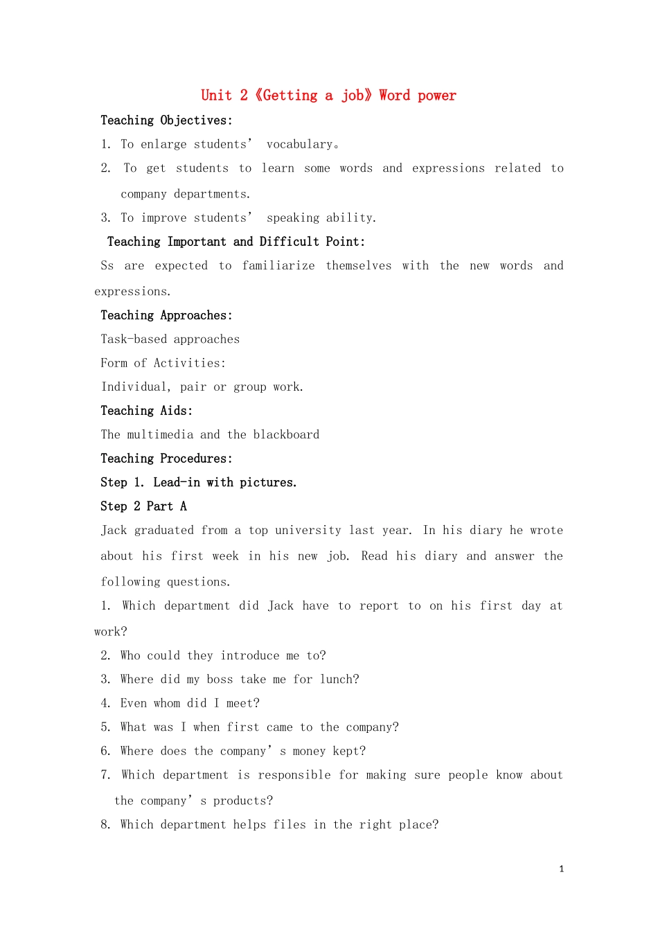 高中英语 Unit 2《Getting a job》Word power教案2 译林版选修11_第1页