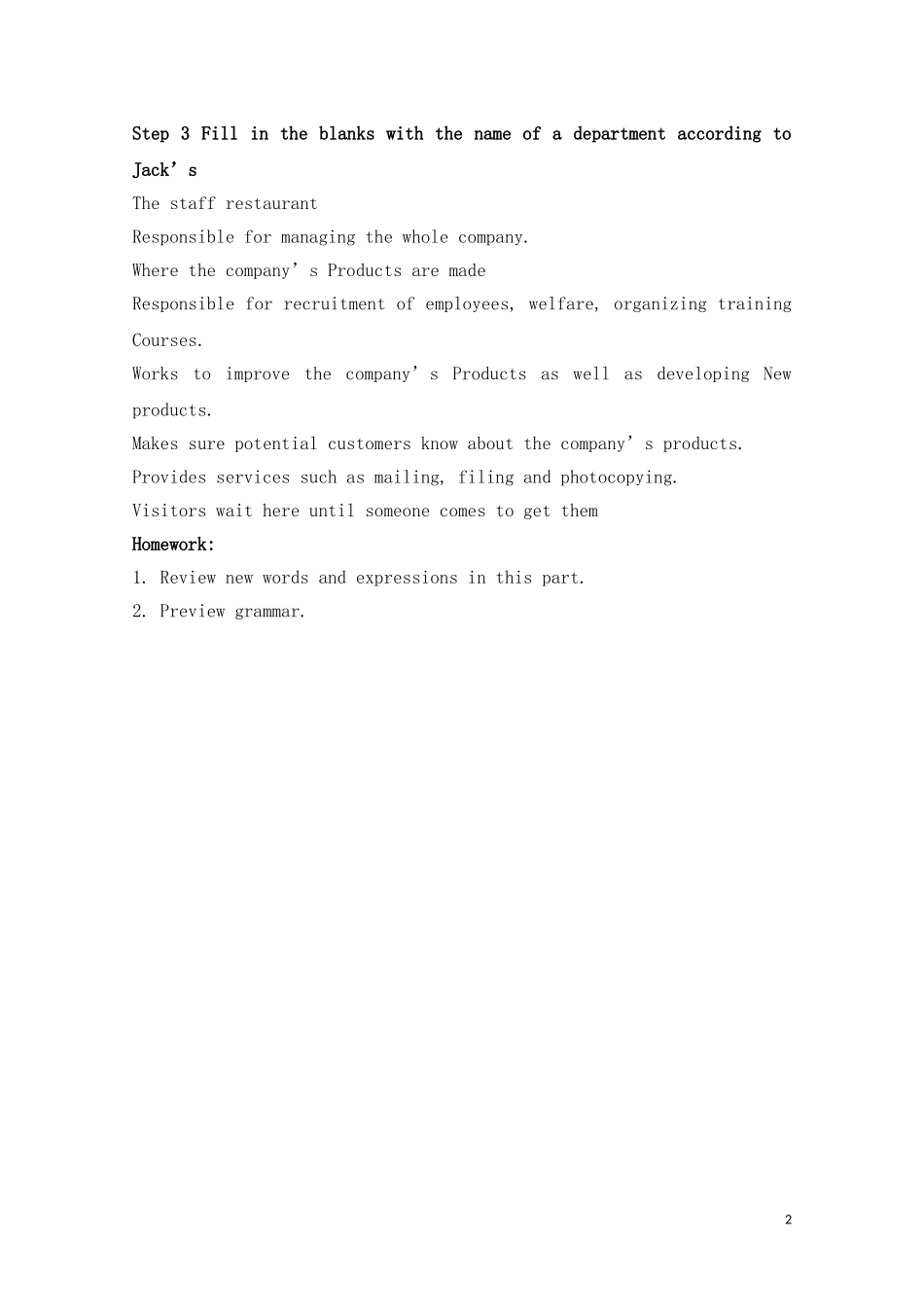 高中英语 Unit 2《Getting a job》Word power教案2 译林版选修11_第2页