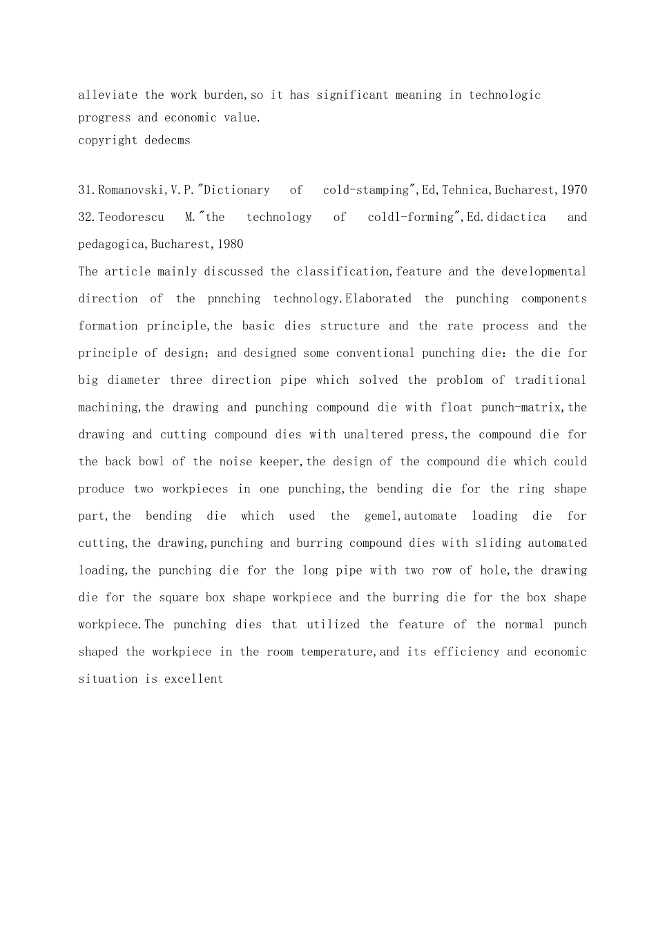 医用床挂板冲压工艺分析与模具设计模板_第2页