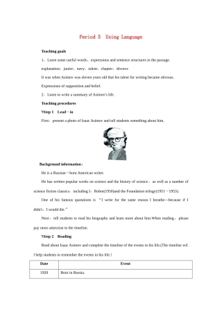 高中英语 （一）Unit2 Robots Period 5优秀教案 新人教版选修7