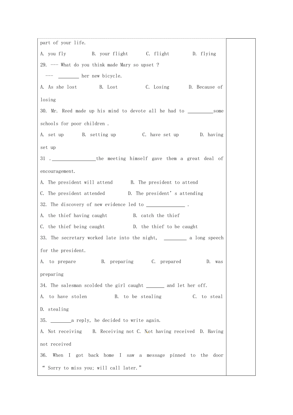 高中英语 Unit 2 Witnessing time教案13 牛津译林版选修9-牛津版高三选修9英语教案_第3页