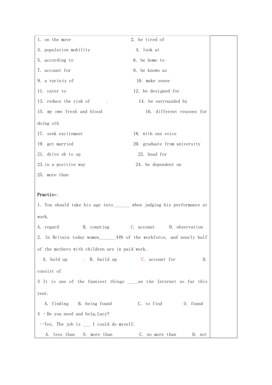 高中英语 Unit 2 People on the move教案8 牛津译林版选修10-牛津版高三选修10英语教案_第2页