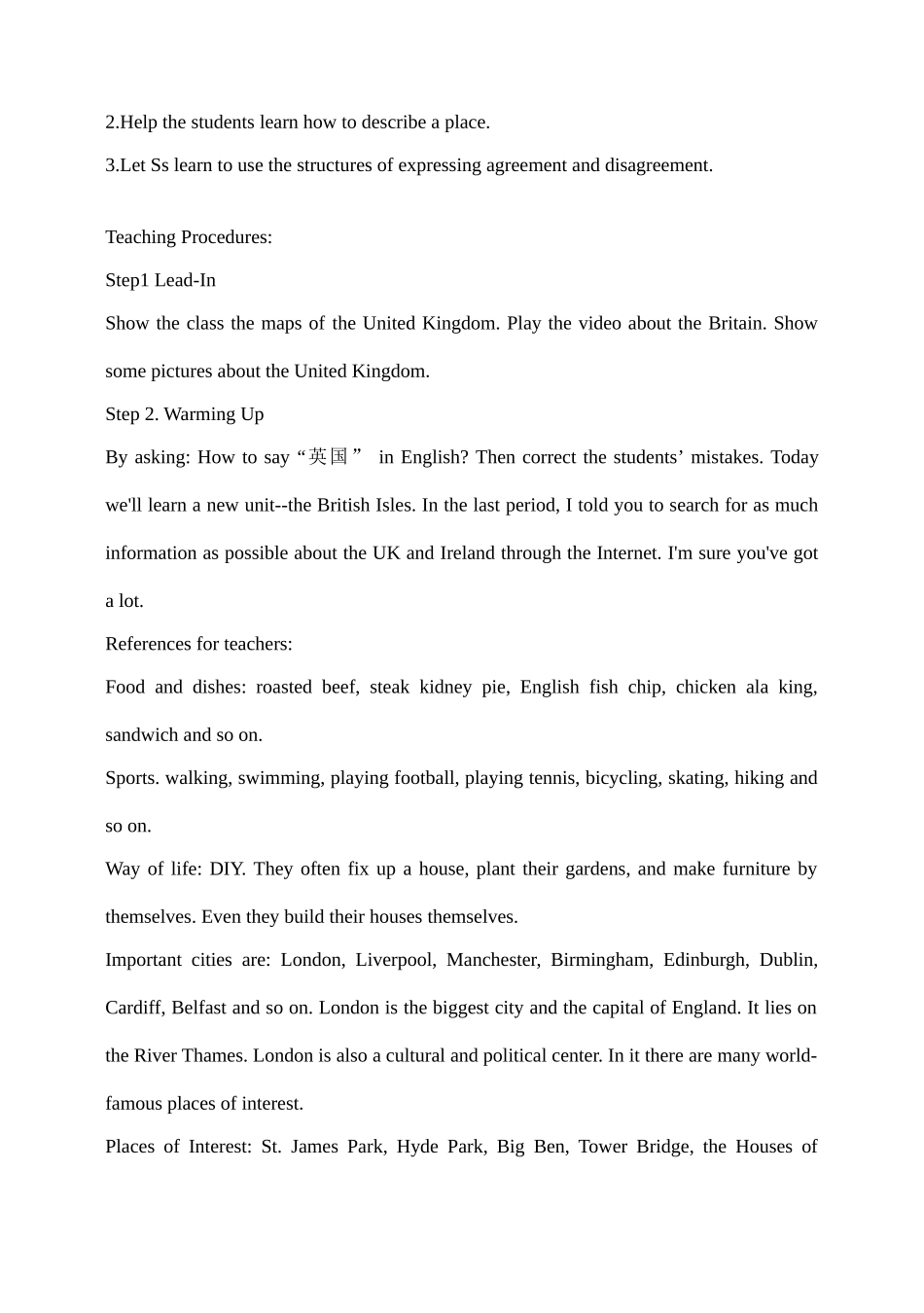 高一英语 Unit 5《The British lsles》说课稿 新人教版_第2页