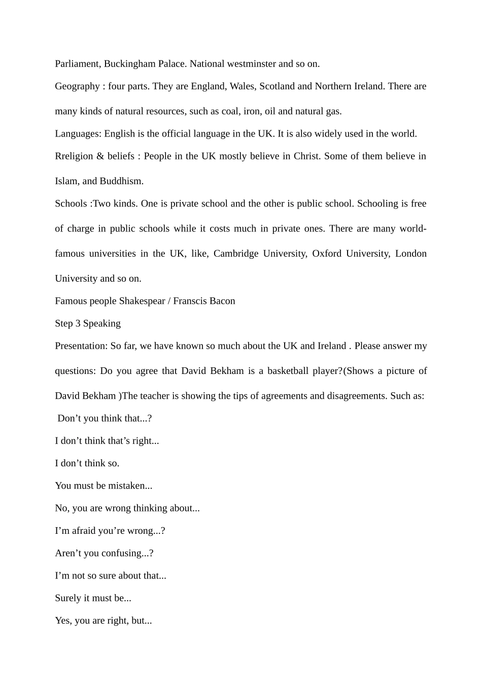 高一英语 Unit 5《The British lsles》说课稿 新人教版_第3页