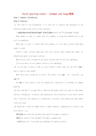 高中英语 Unit2 Sporting events-grammar教案 牛津译林版必修4