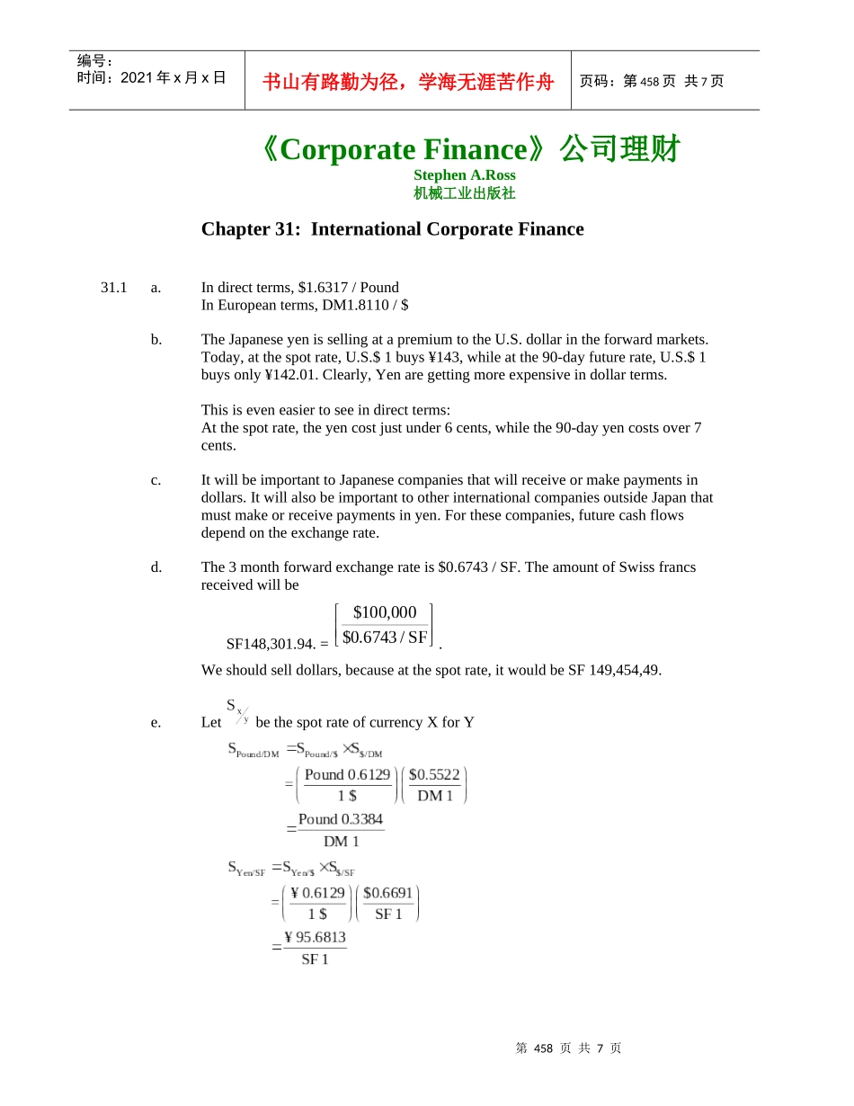 Corporate Finance 公司理财 机械工业出版社 Ross Ch031第31章答案_第1页