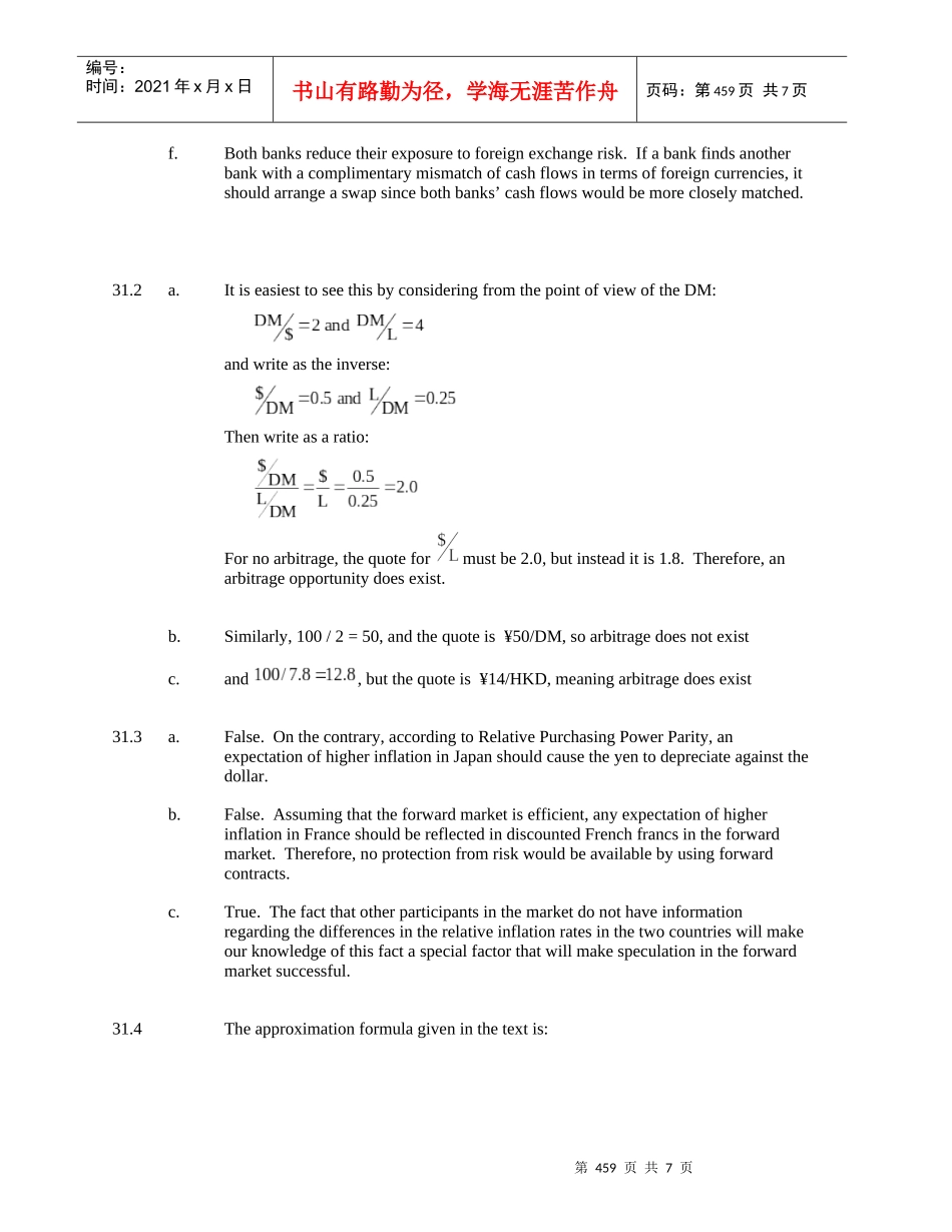 Corporate Finance 公司理财 机械工业出版社 Ross Ch031第31章答案_第2页
