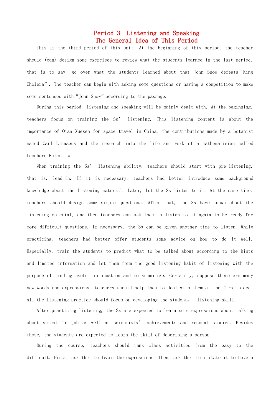 高中英语 Unit 1 Great scientists Period 3 优秀教案 新人教版必修5_第1页