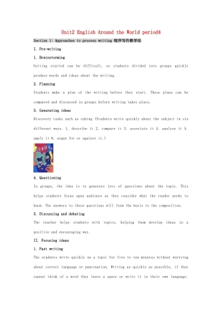 高中英语 Unit2 English Around the World period4教案 新人教版必修1-新人教版高一必修1英语教案