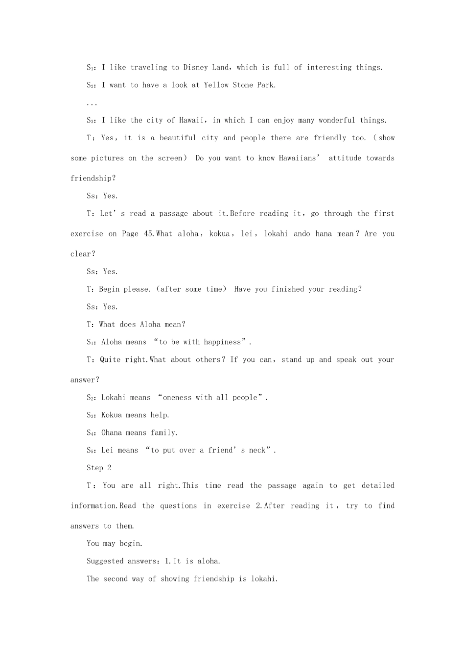 高中英语 Unit1 Friendship （The Fifth Period） 教案 新人教版必修1_第2页