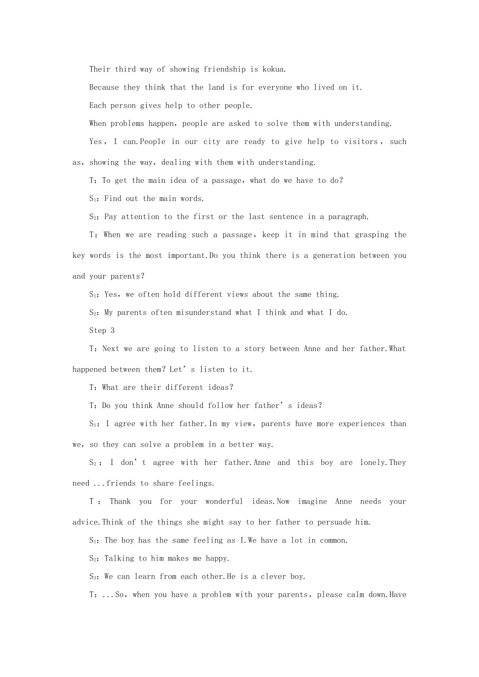 高中英语 Unit1 Friendship （The Fifth Period） 教案 新人教版必修1_第3页
