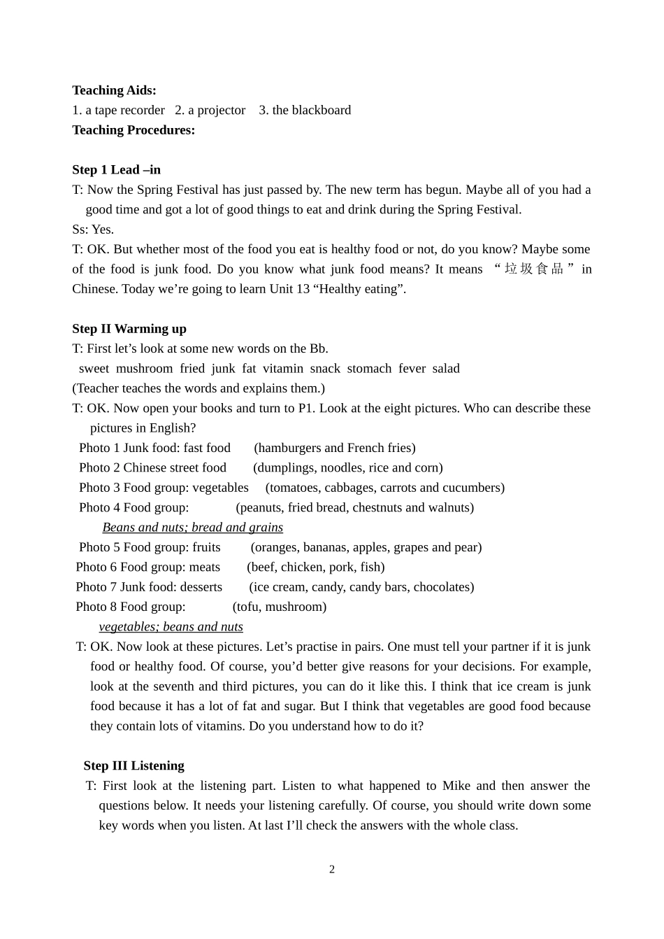 高一英语unit13 Healthy eating教案_第2页