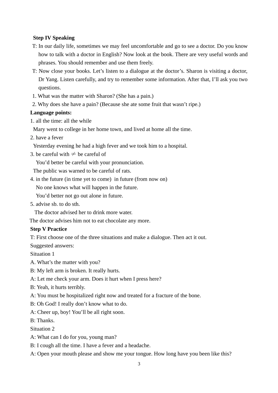 高一英语unit13 Healthy eating教案_第3页