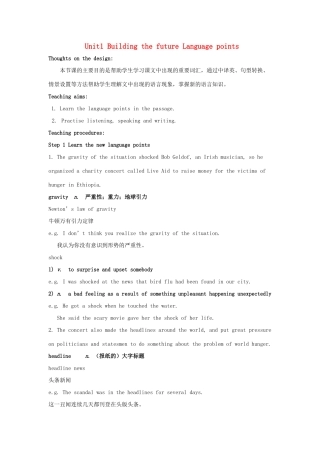 高中英语 Unit1 Building the future Language points教案 牛津译林版选修10-牛津版高三选修10英语教案