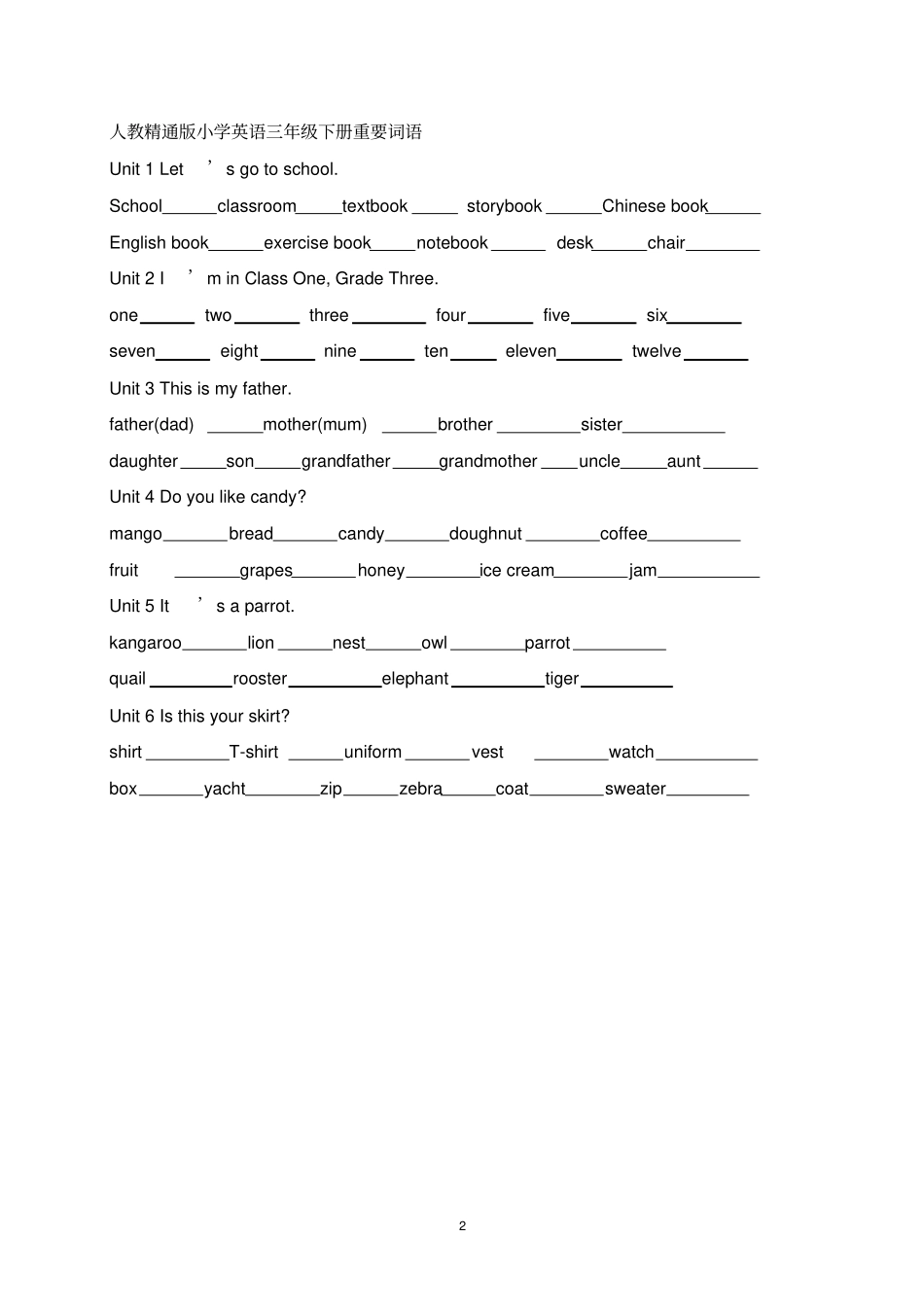 (完整版)人教精通版小学英语词语汇总(1-6年级)(英译汉)_第2页