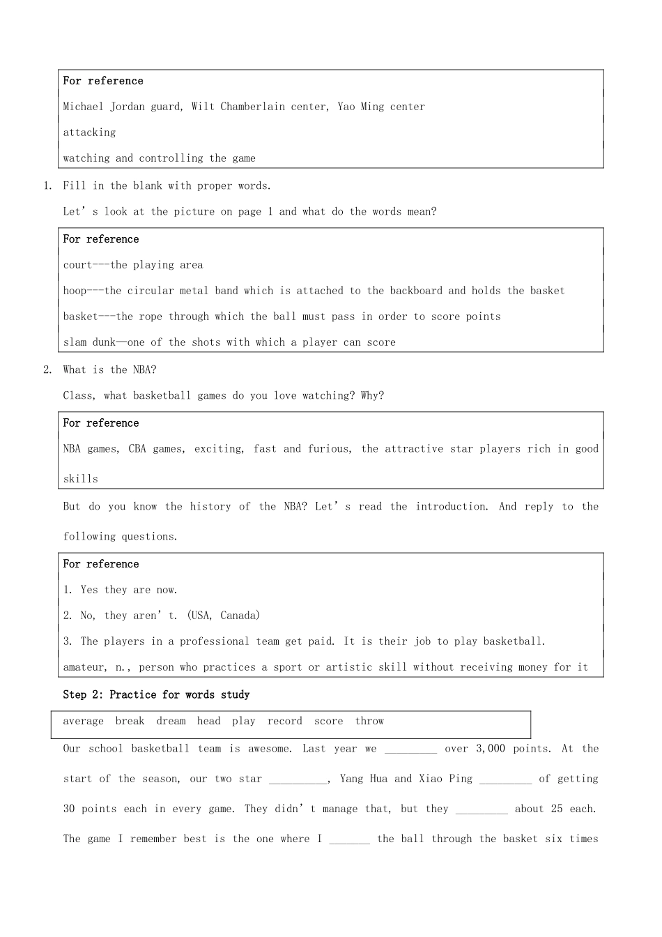高中英语 Module 1 Basketball-Period 1教案 外研版选修7_第3页