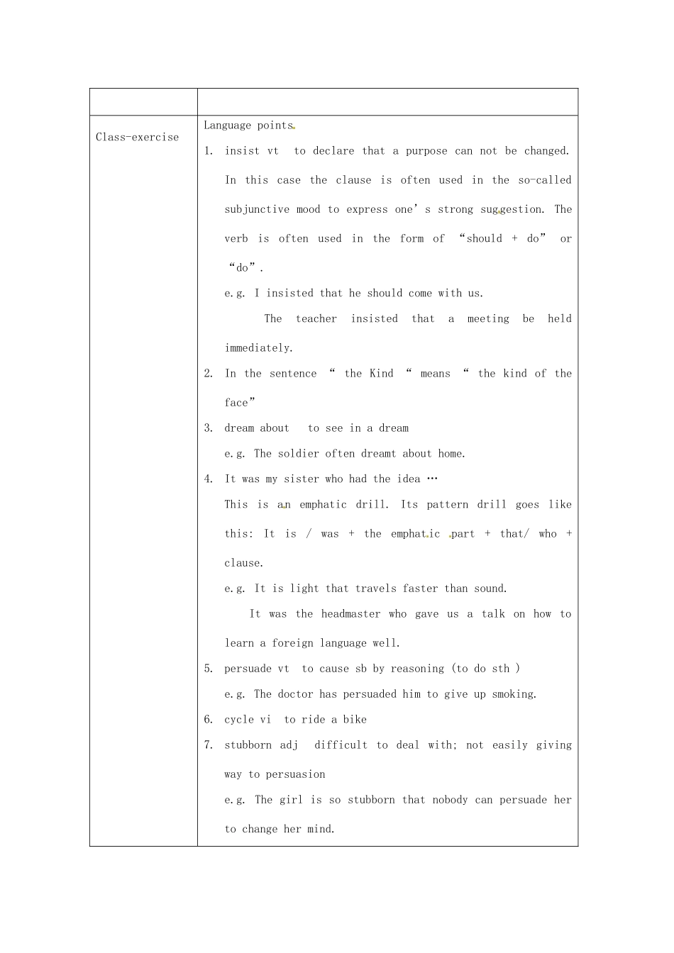 高中英语 Unit 3 Travel Journal Language points教学设计 新人教版必修1_第2页