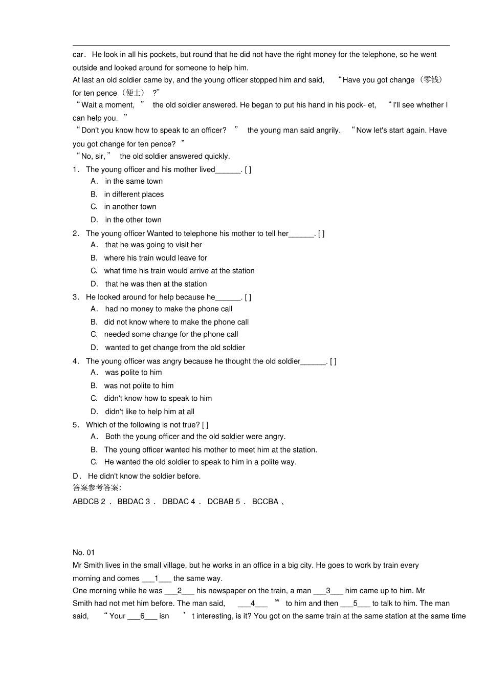 初一英语阅读理解(含答案)_第3页