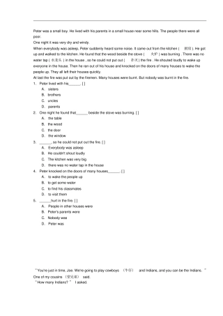 初一英语阅读理解(含答案)