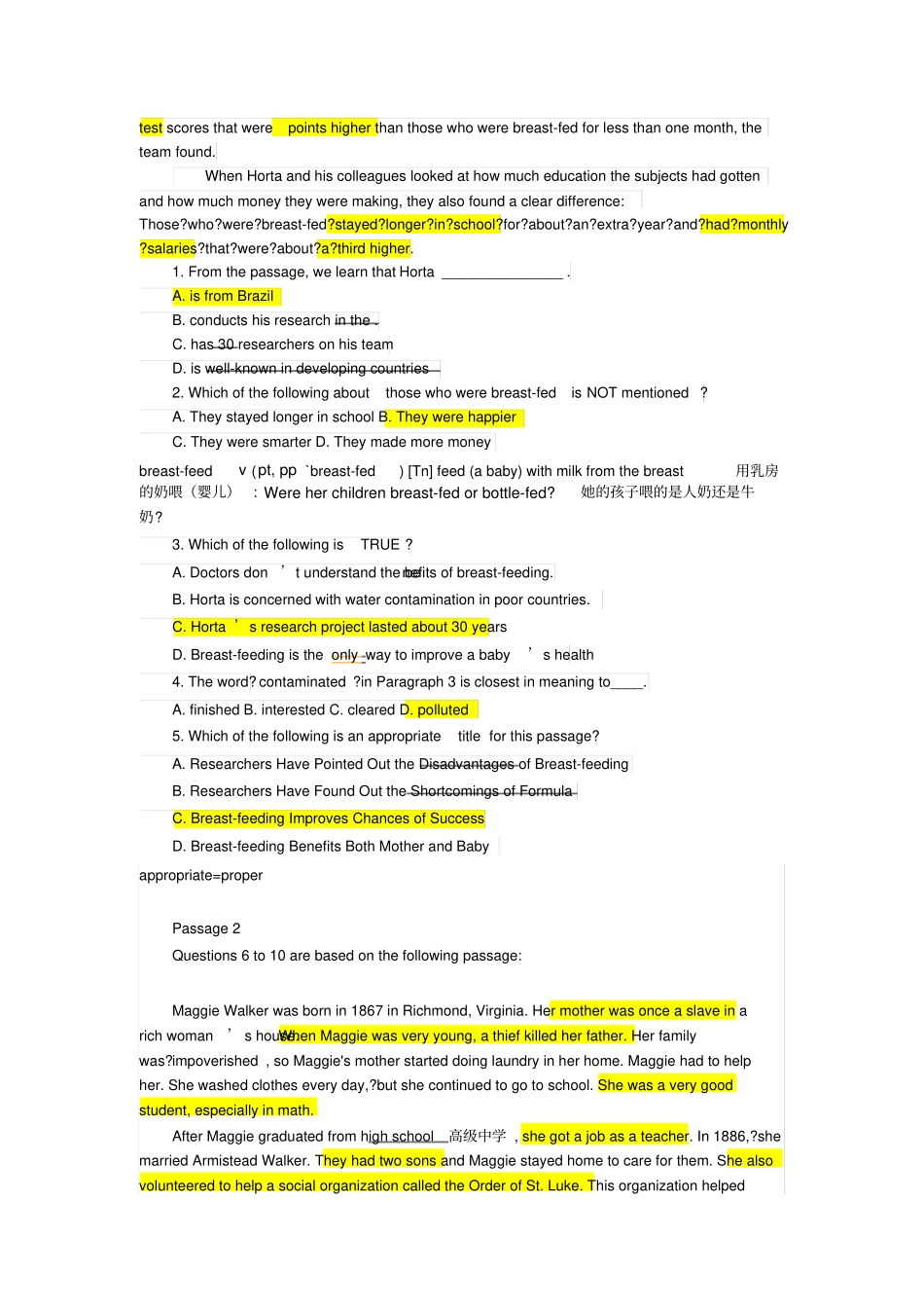 北京成人本科学位英语统一考试真题及答案_第2页