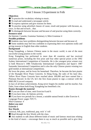 北师版英语必修2 Unit 5 lesson 3 Experiment in Folk 3