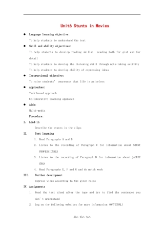 高一英语：Unit6 Going to the cinema-reading教案（上海新世纪版S1B）