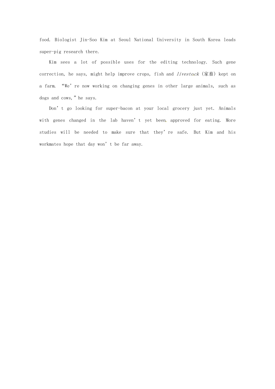 高中英语 Unit 3 Tomorrow’s World Finding foods for the future教案 牛津译林版必修4-牛津版高一必修4英语教案_第2页