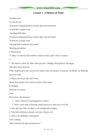 北师版英语必修2 Unit 6 lesson 1 A Matter of Taste 5