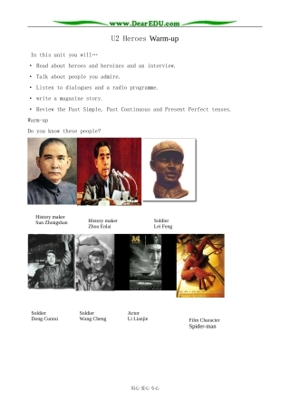 北师版英语必修1U2 Heroes--Warm-up
