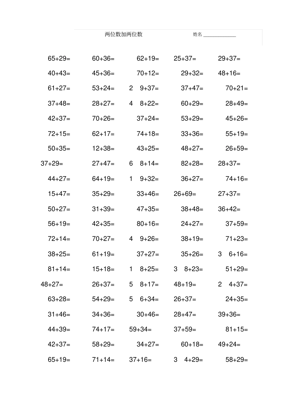 100以内两位数加减法计算题_第1页