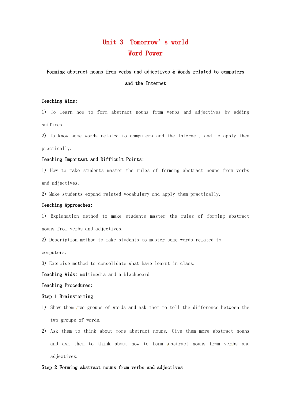 高中英语 Unit 3 Tomorrow’s World Word power教案 牛津译林版必修4-牛津版高一必修4英语教案_第1页