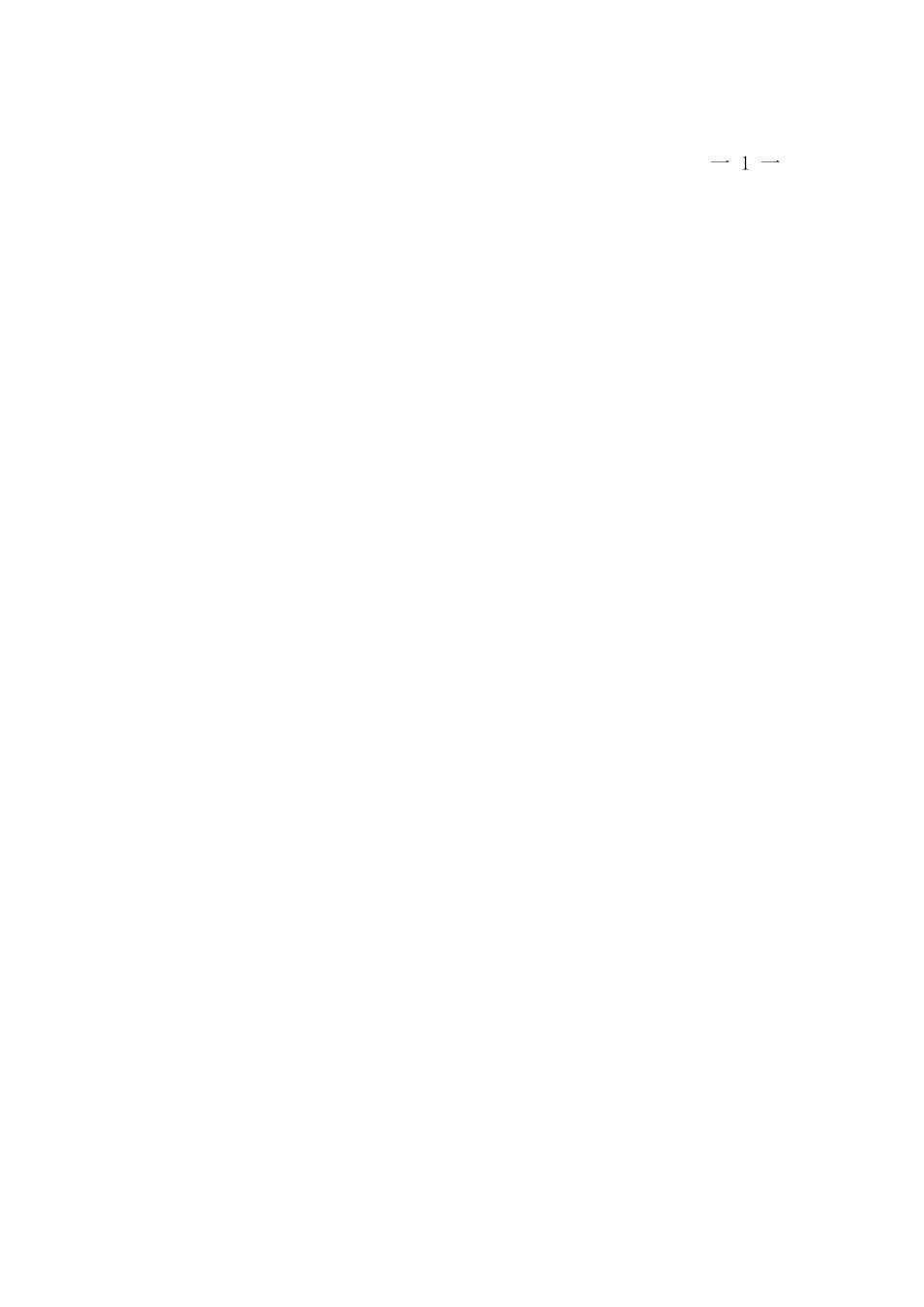 医疗保险事务管理中心_第2页