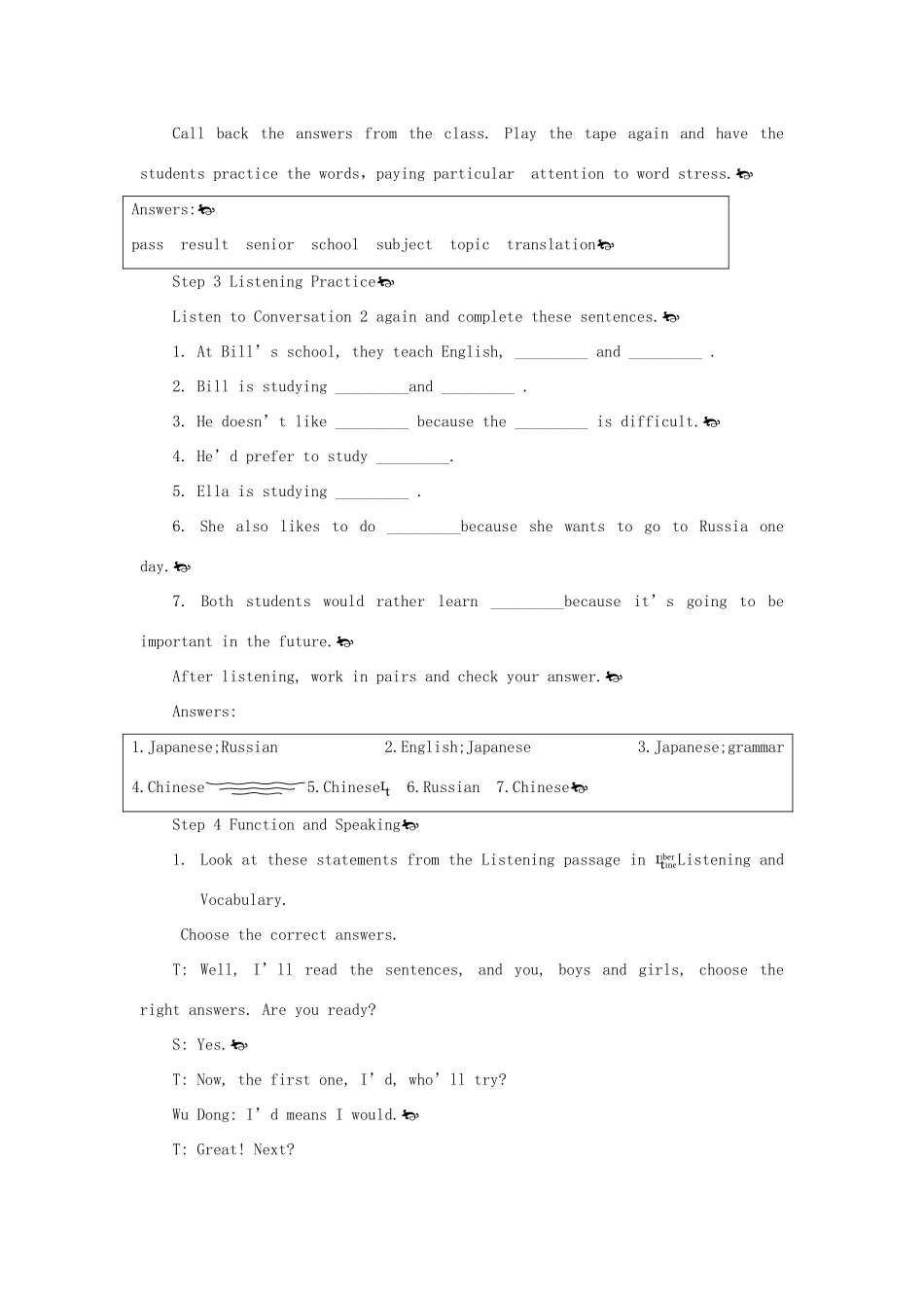 高中英语 Module 2 6th period教案 外研版必修1_第2页