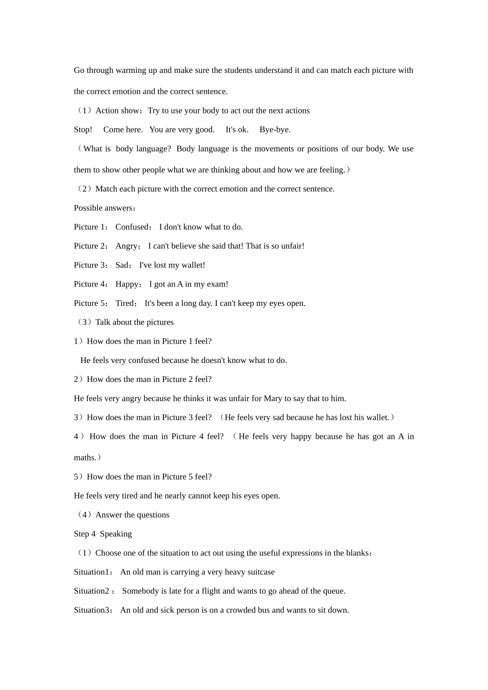 高中英语 Body Language教案 新人教版必修4_第2页