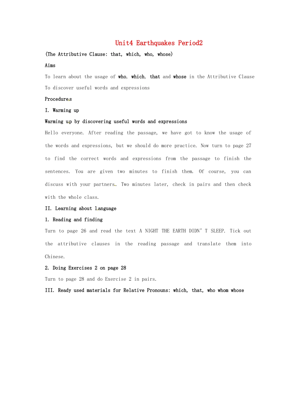 高中英语 Unit4 Earthquakes Period2教案 新人教版必修1-新人教版高一必修1英语教案_第1页