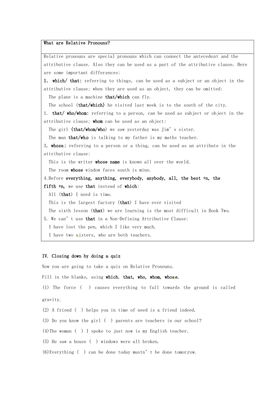 高中英语 Unit4 Earthquakes Period2教案 新人教版必修1-新人教版高一必修1英语教案_第2页