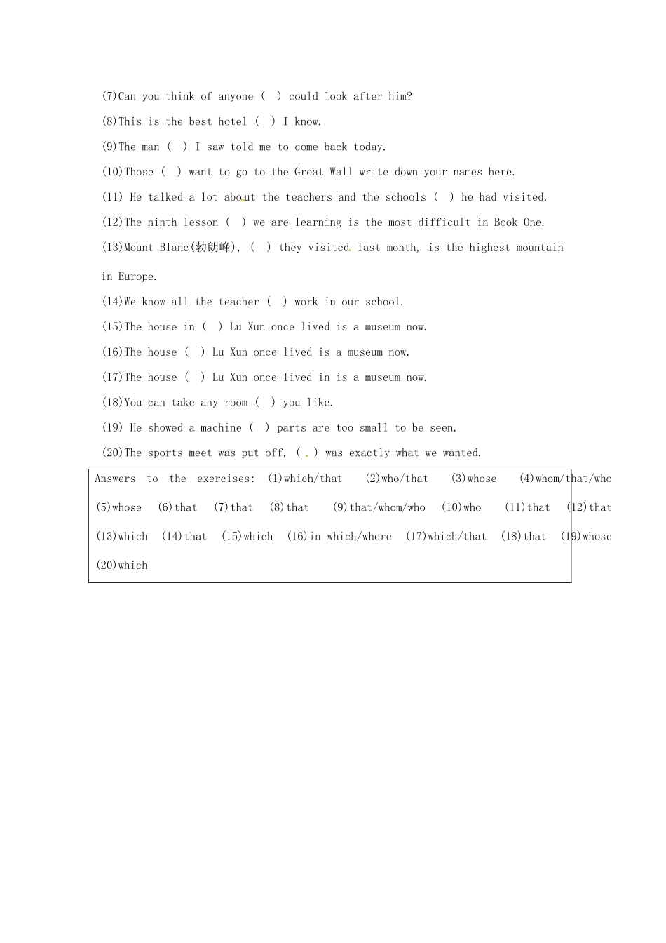 高中英语 Unit4 Earthquakes Period2教案 新人教版必修1-新人教版高一必修1英语教案_第3页