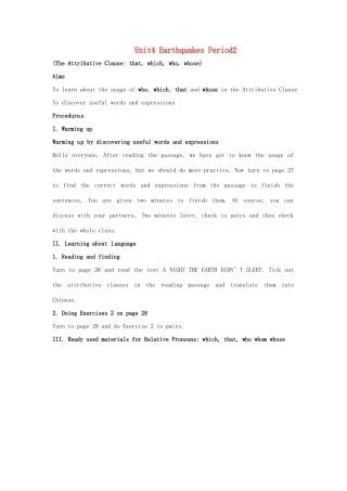 高中英语 Unit4 Earthquakes Period2教案 新人教版必修1-新人教版高一必修1英语教案