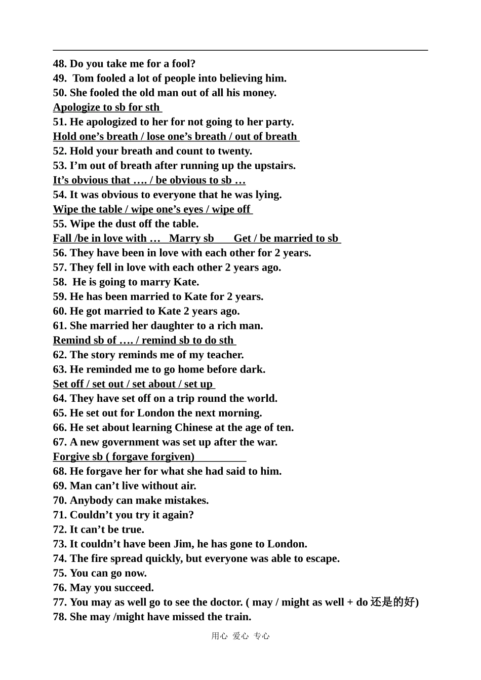 高中英语 unit1 sentance人教版必修三_第3页