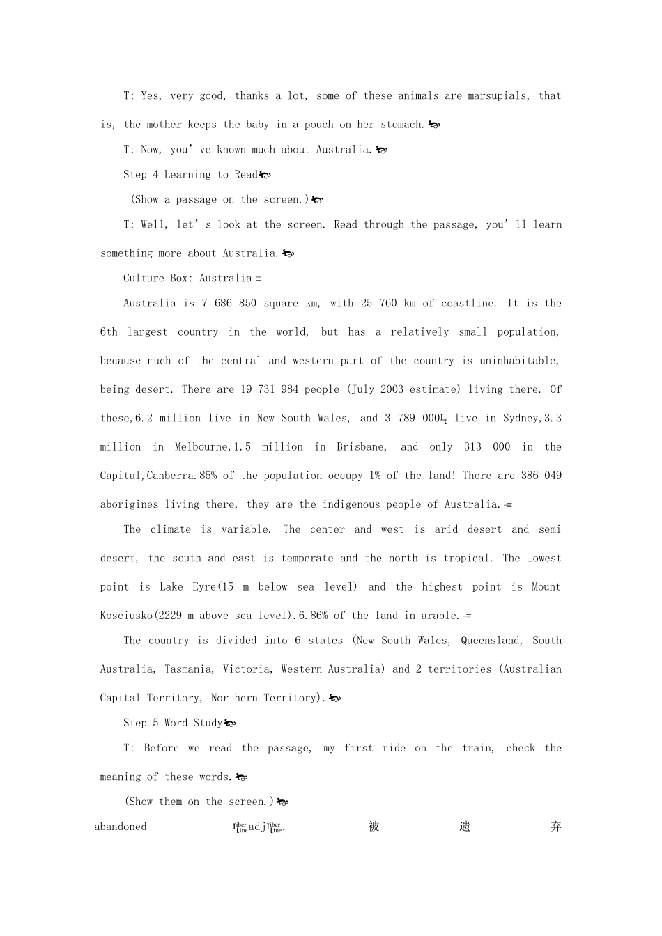 高中英语 Module 3 2nd period教案 外研版必修1_第3页