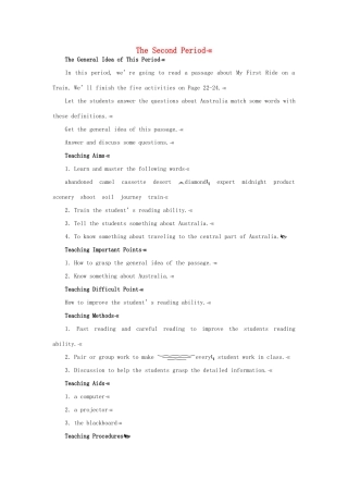 高中英语 Module 3 2nd period教案 外研版必修1