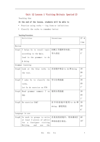 高一英语 Unit12 Lesson1 Visiting Britain 教案Period 2 北师大版必修模块4