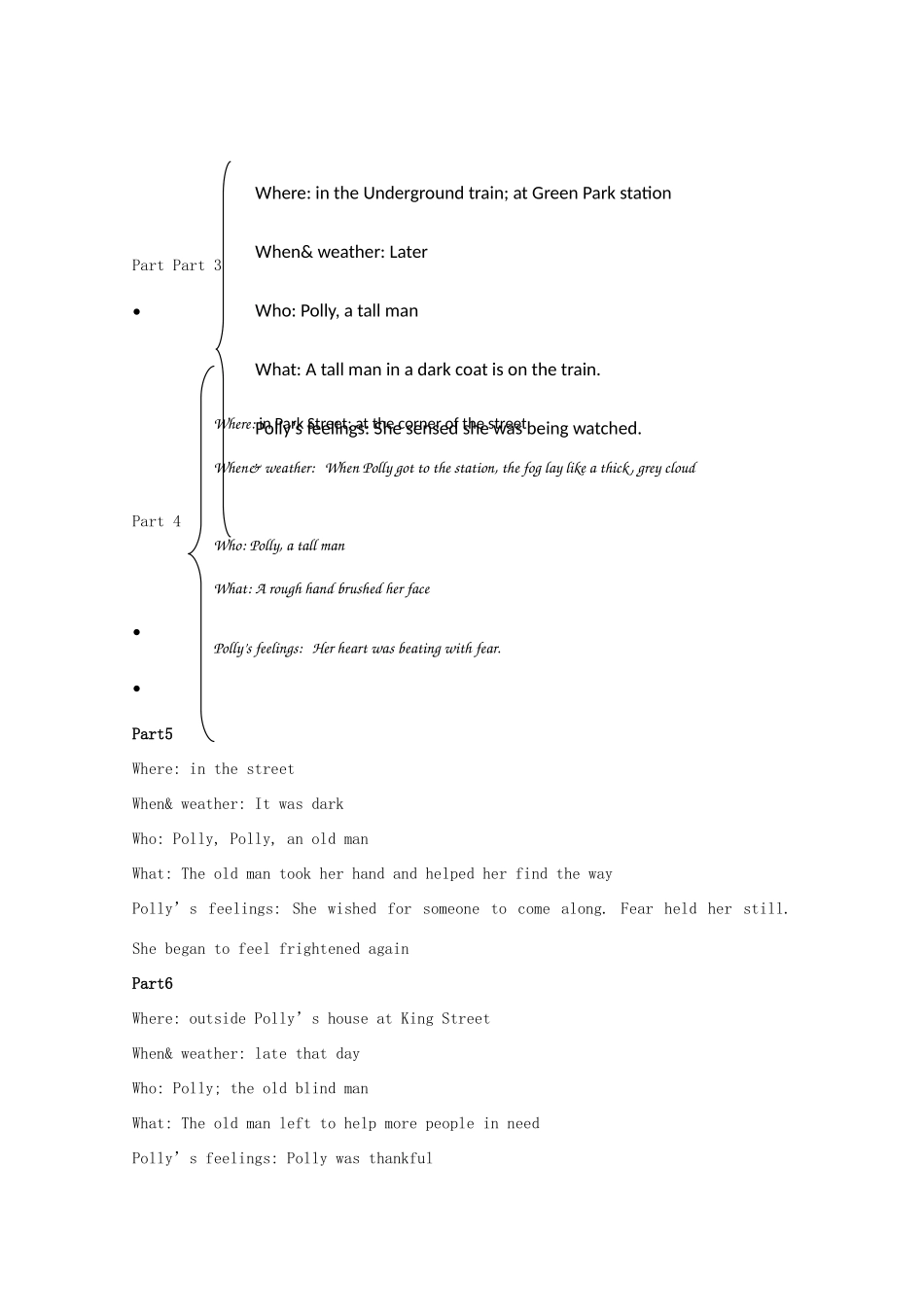 高中英语 Unit1 The world of our sense-reading精品教案 牛津译林版必修3_第3页