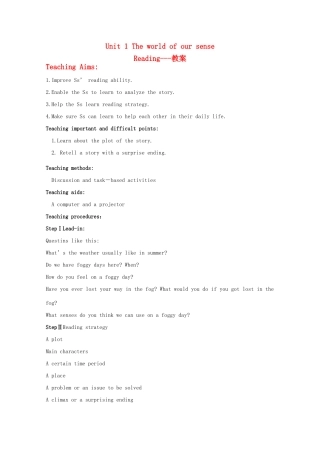 高中英语 Unit1 The world of our sense-reading精品教案 牛津译林版必修3