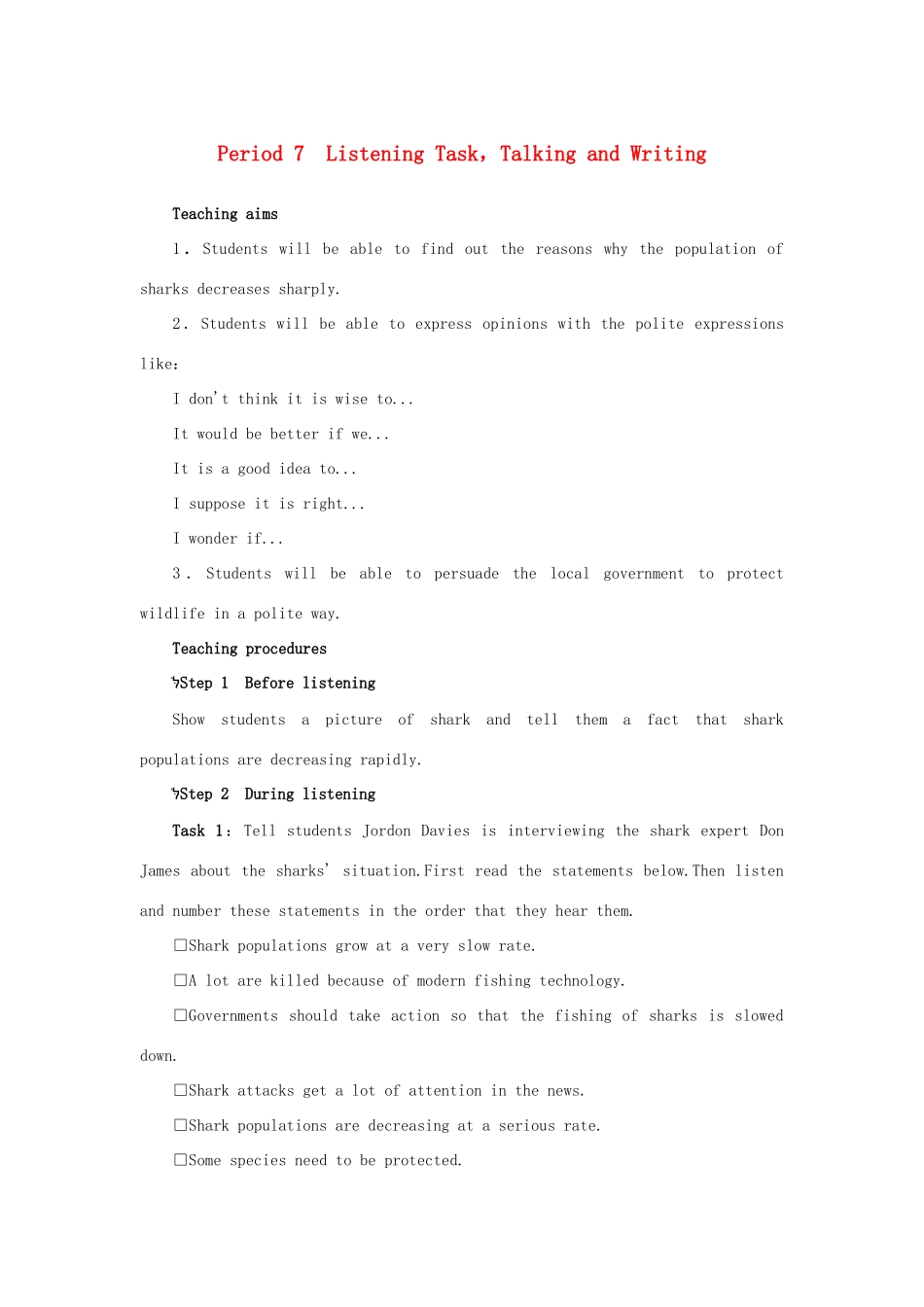 高中英语 Unit3 Under the sea Period 7优秀教案 新人教版选修7_第1页
