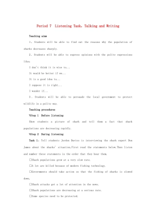 高中英语 Unit3 Under the sea Period 7优秀教案 新人教版选修7