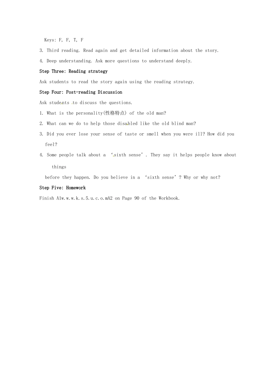 高中英语 Unit 1 The world of our senses Reading教案 牛津译林版必修3-牛津版高一必修3英语教案_第2页