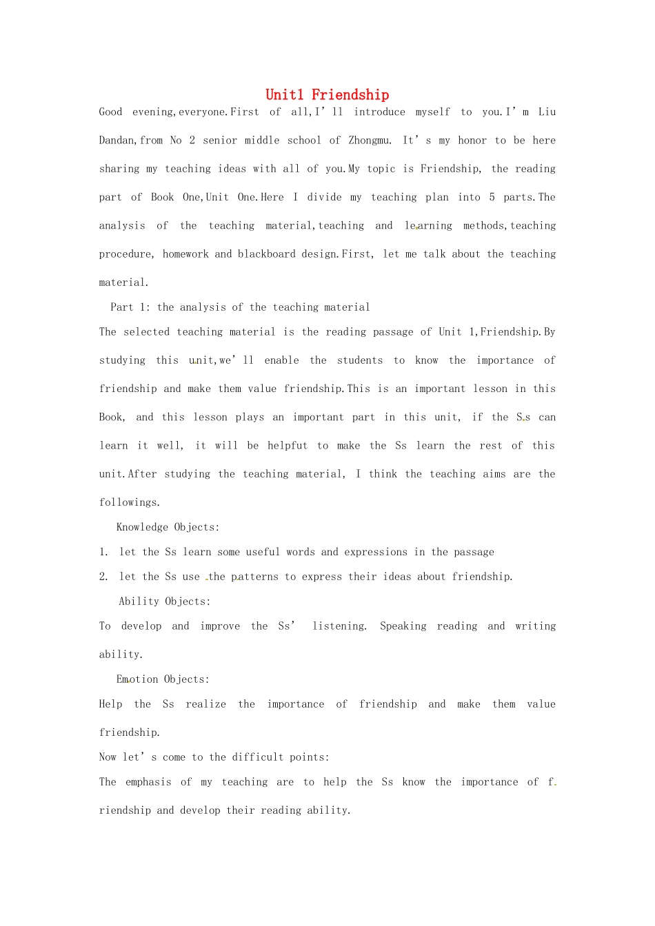 高中英语 Unit1 Friendship说课稿 新人教版必修1-新人教版高一必修1英语教案_第1页