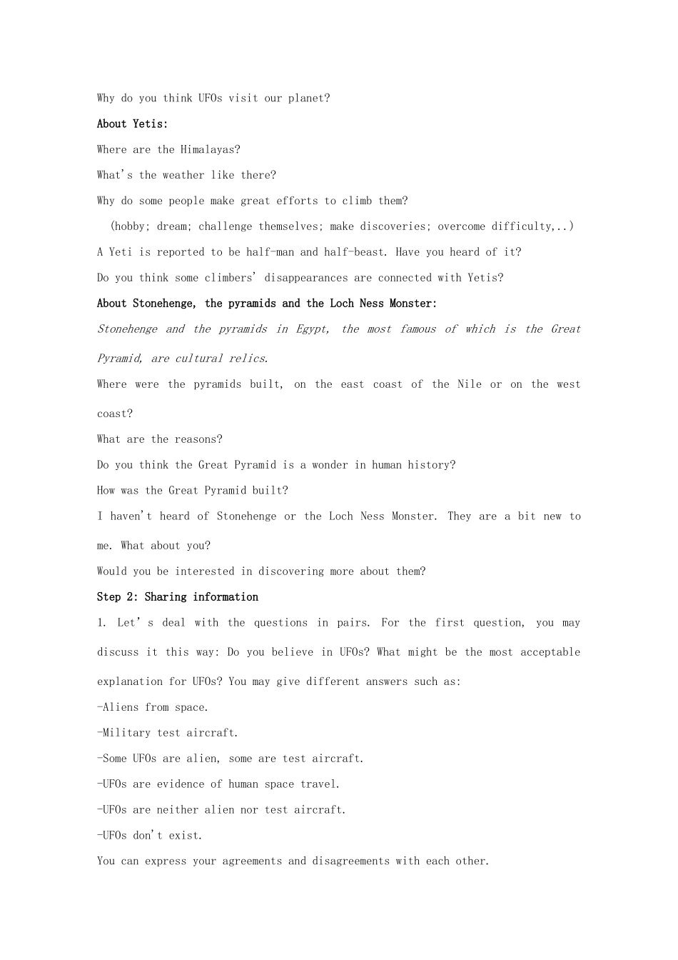 高中英语 Unit1 Tales of the unexplained-welcome精品教案 牛津译林版必修2_第3页