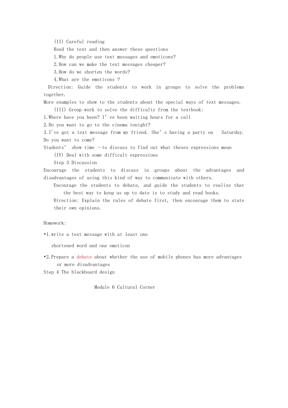 高一英语 Module 6 The Internet and Telecommunications Cultural Corner教案-人教版高一全册英语教案_第2页